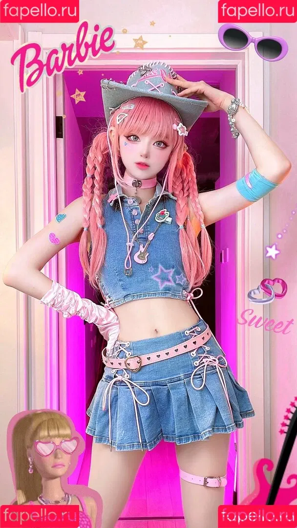 SeeU Cosplay Onlyfans Photo Gallery 