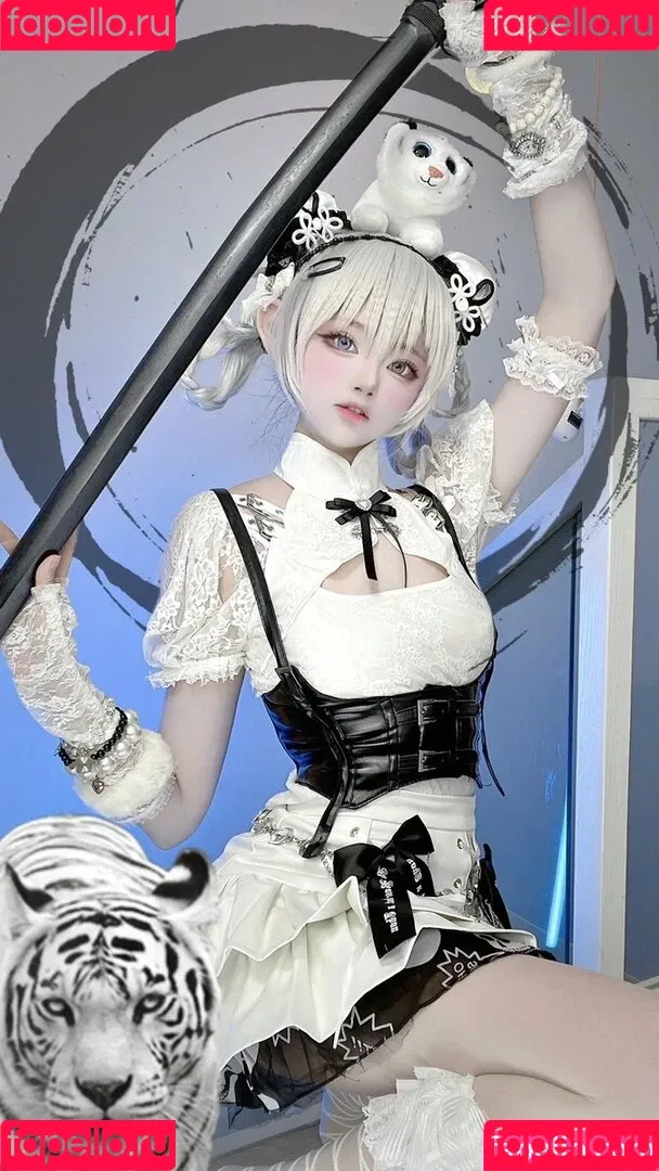 SeeU Cosplay Onlyfans Photo Gallery 