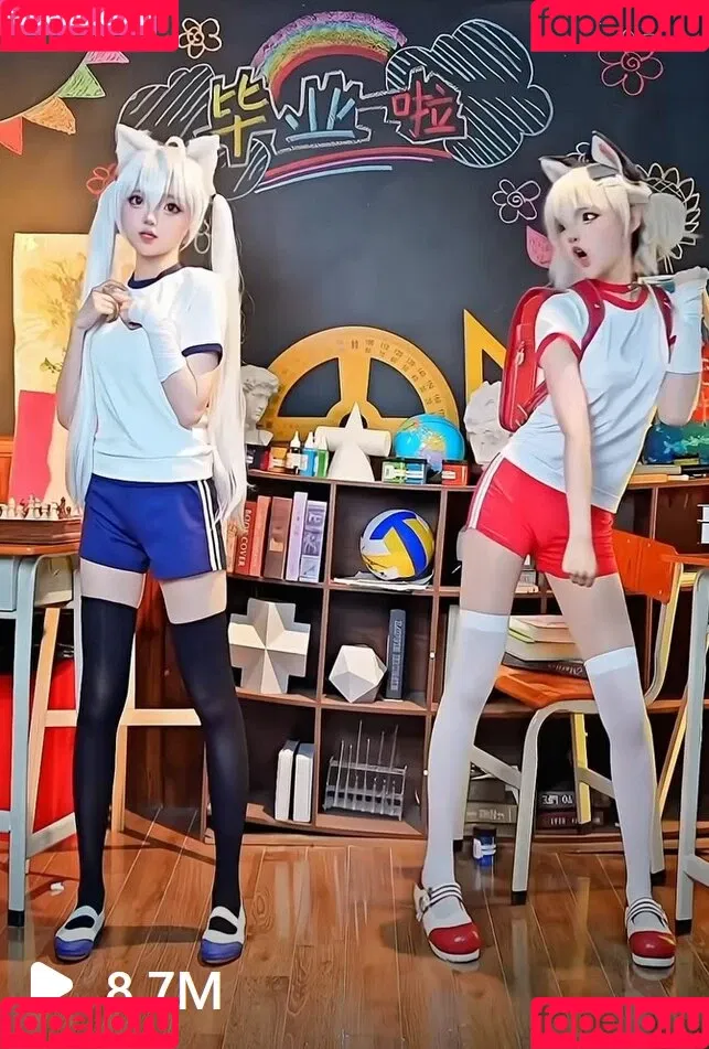 SeeU Cosplay Onlyfans Photo Gallery 