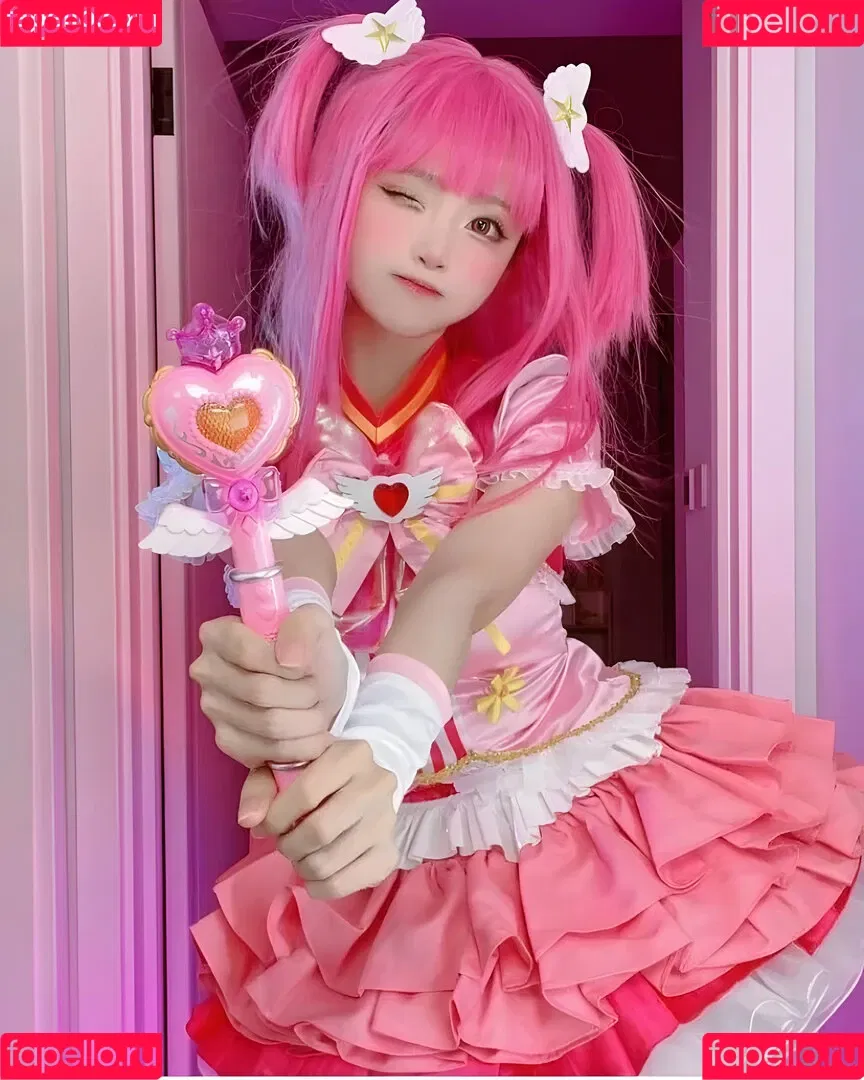 SeeU Cosplay Onlyfans Photo Gallery 