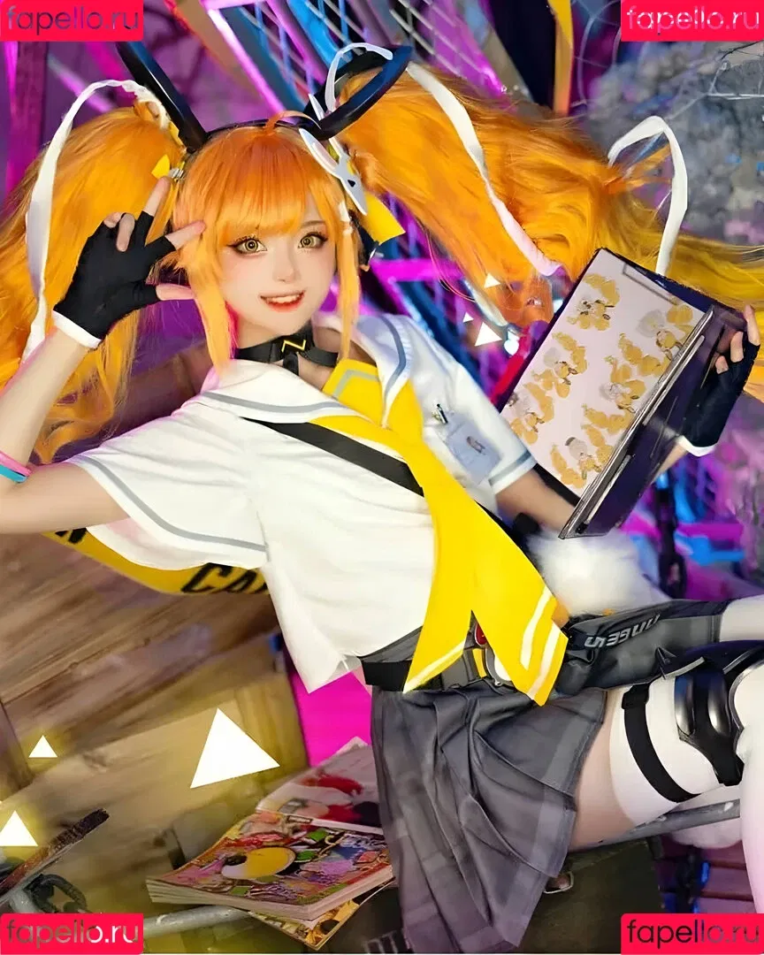 SeeU Cosplay Onlyfans Photo Gallery 