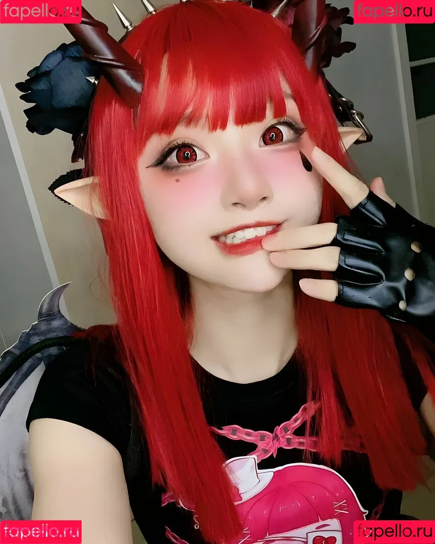 SeeU Cosplay Onlyfans Photo Gallery 