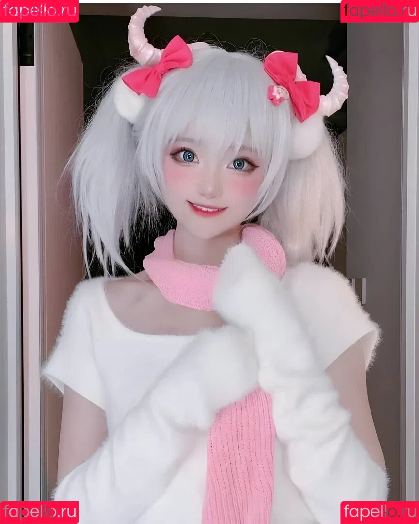 SeeU Cosplay Onlyfans Photo Gallery 