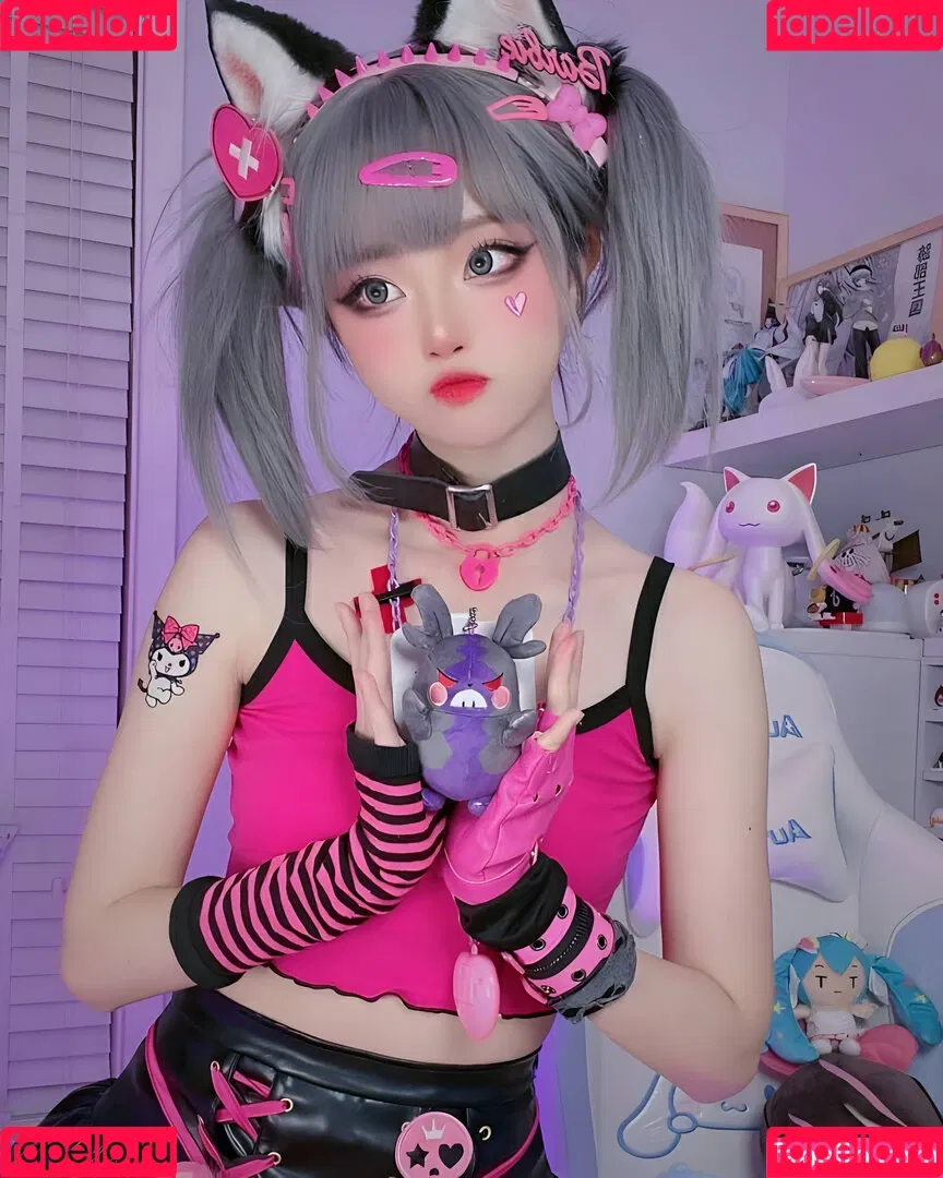 SeeU Cosplay Onlyfans Photo Gallery 