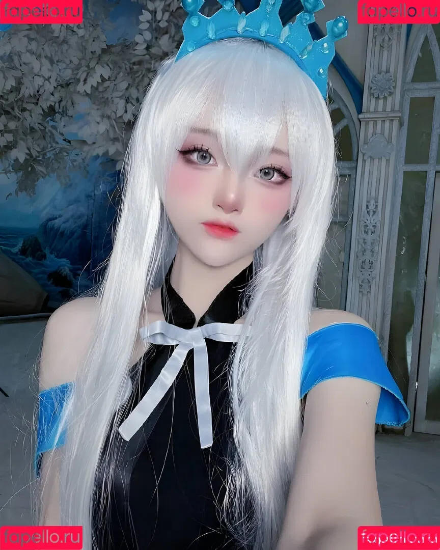 SeeU Cosplay Onlyfans Photo Gallery 