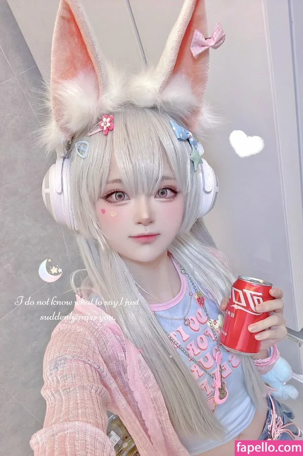 SeeU Cosplay Onlyfans Photo Gallery 
