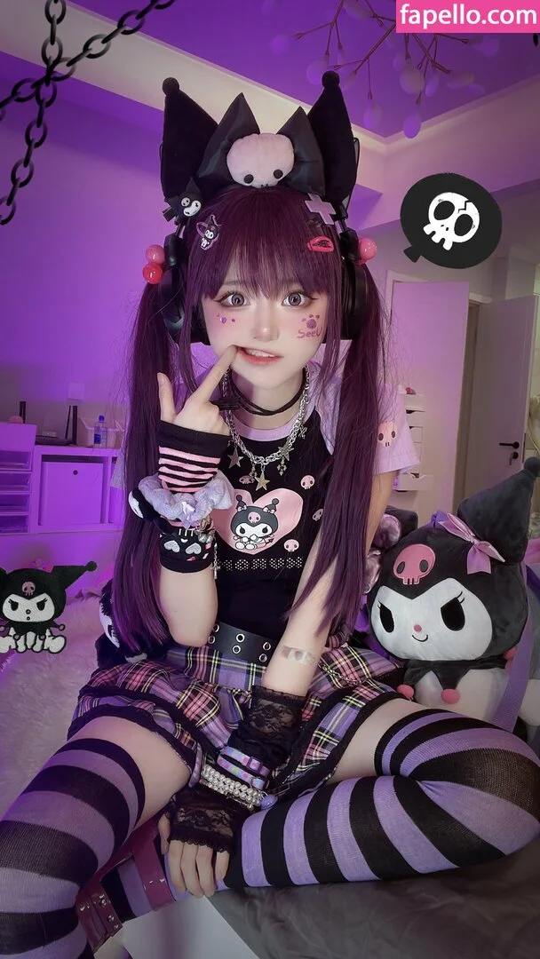 SeeU Cosplay Onlyfans Photo Gallery 