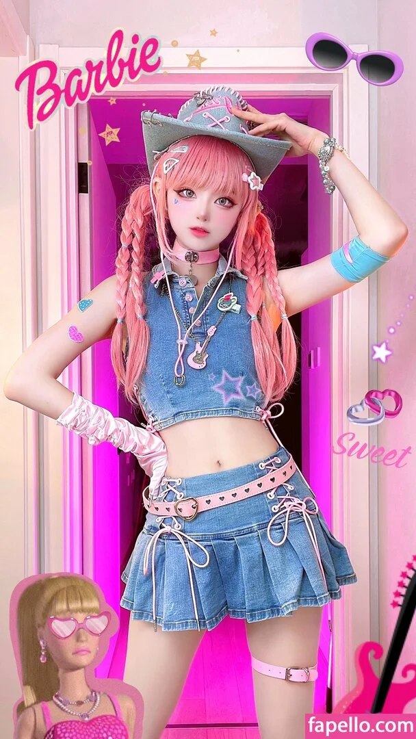 SeeU Cosplay Onlyfans Photo Gallery 