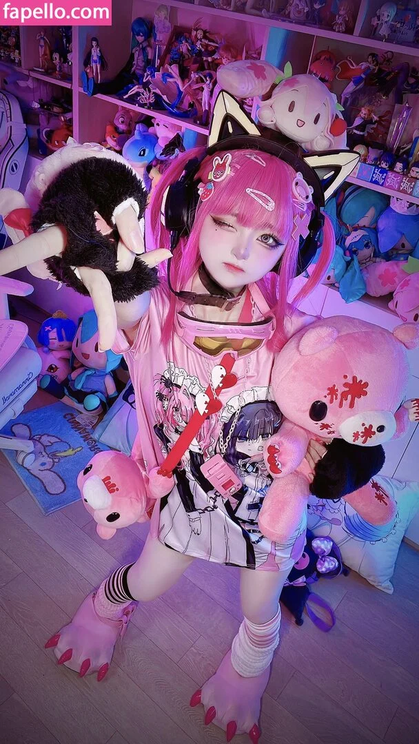 SeeU Cosplay Onlyfans Photo Gallery 