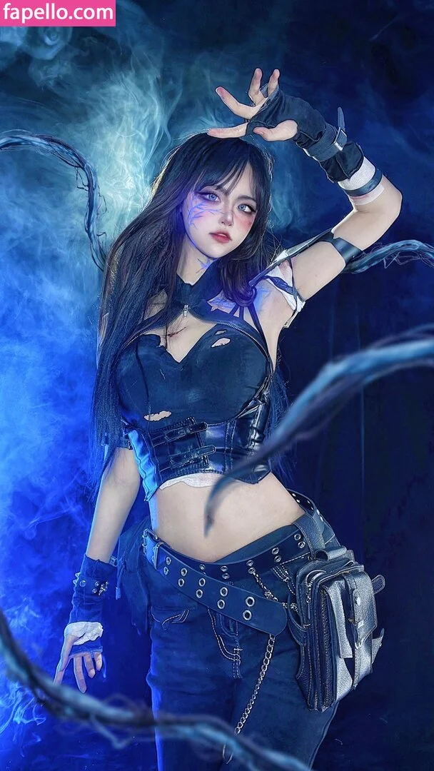 SeeU Cosplay Onlyfans Photo Gallery 