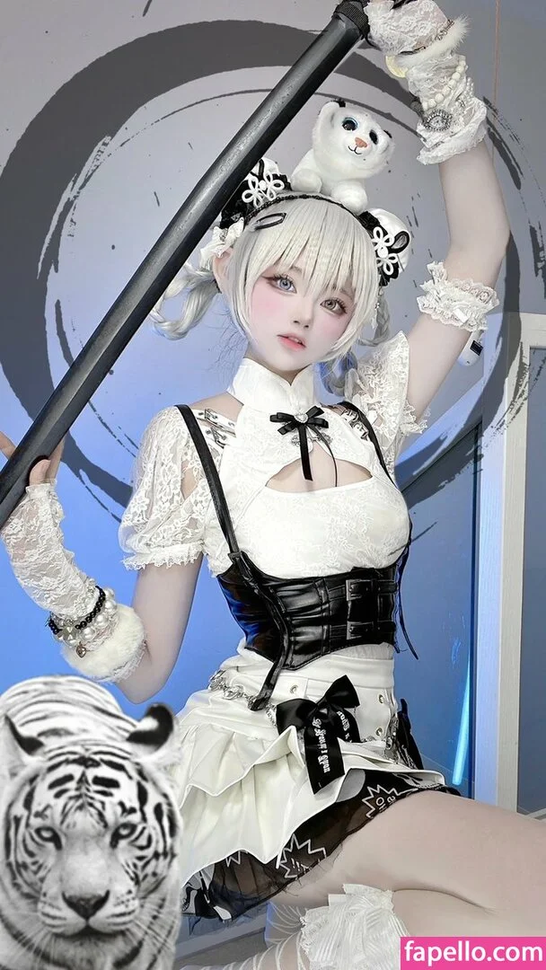 SeeU Cosplay Onlyfans Photo Gallery 