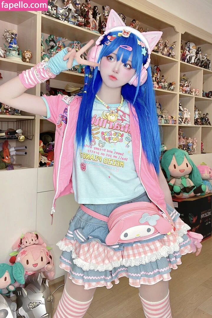 SeeU Cosplay Onlyfans Photo Gallery 