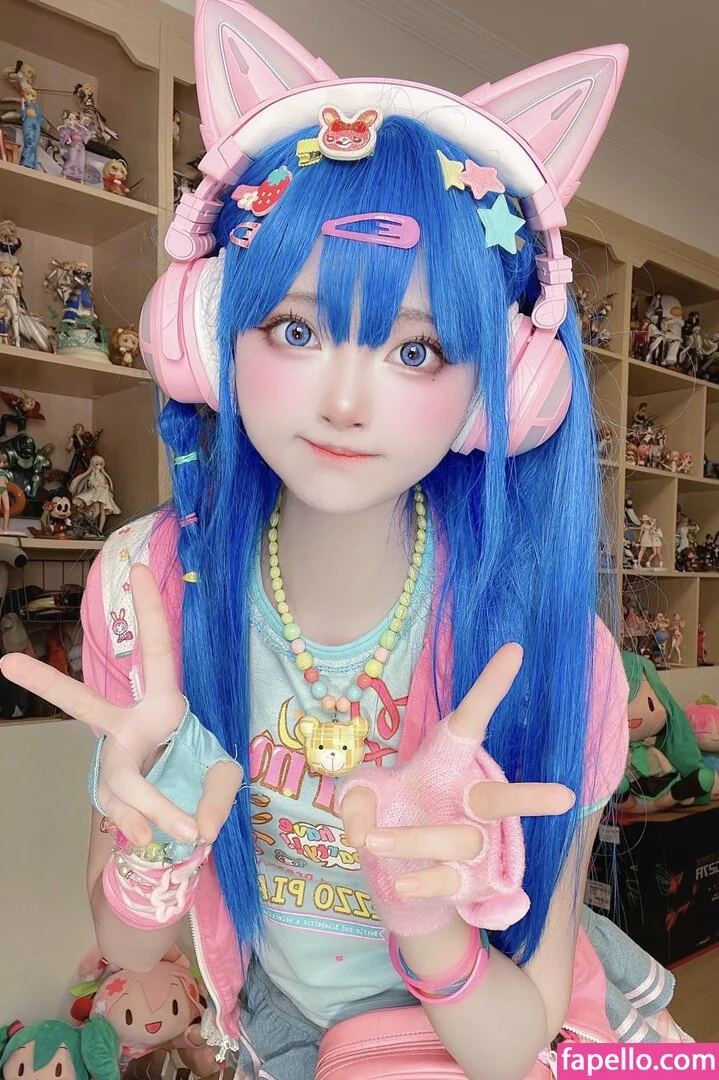 SeeU Cosplay Onlyfans Photo Gallery 