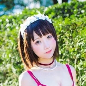 SeeU Cosplay Onlyfans Photo Gallery 