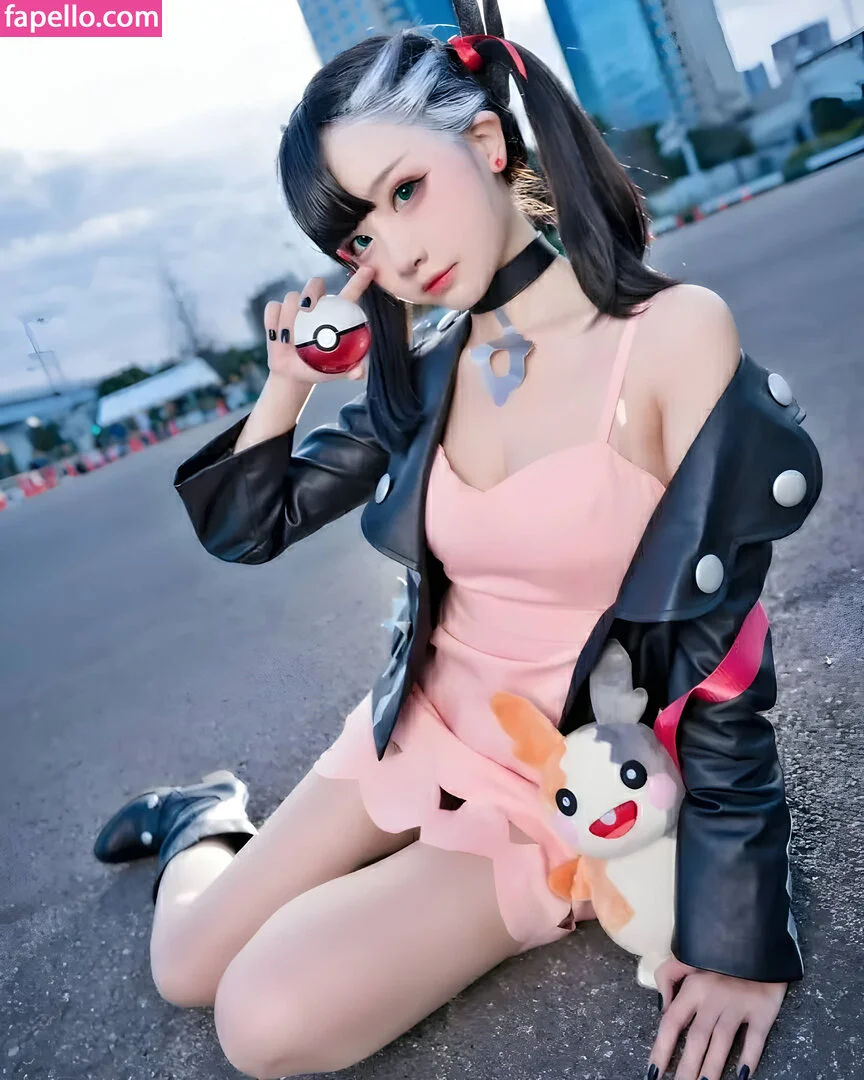 SeeU Cosplay Onlyfans Photo Gallery 