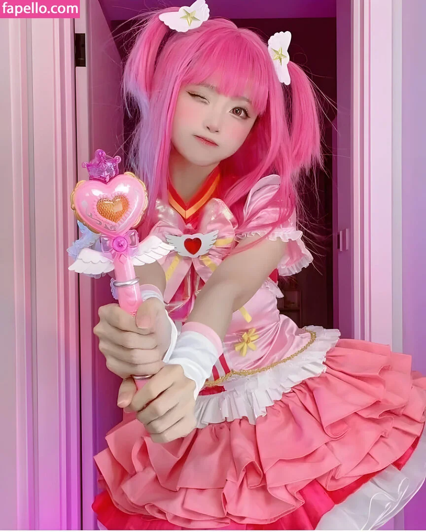 SeeU Cosplay Onlyfans Photo Gallery 