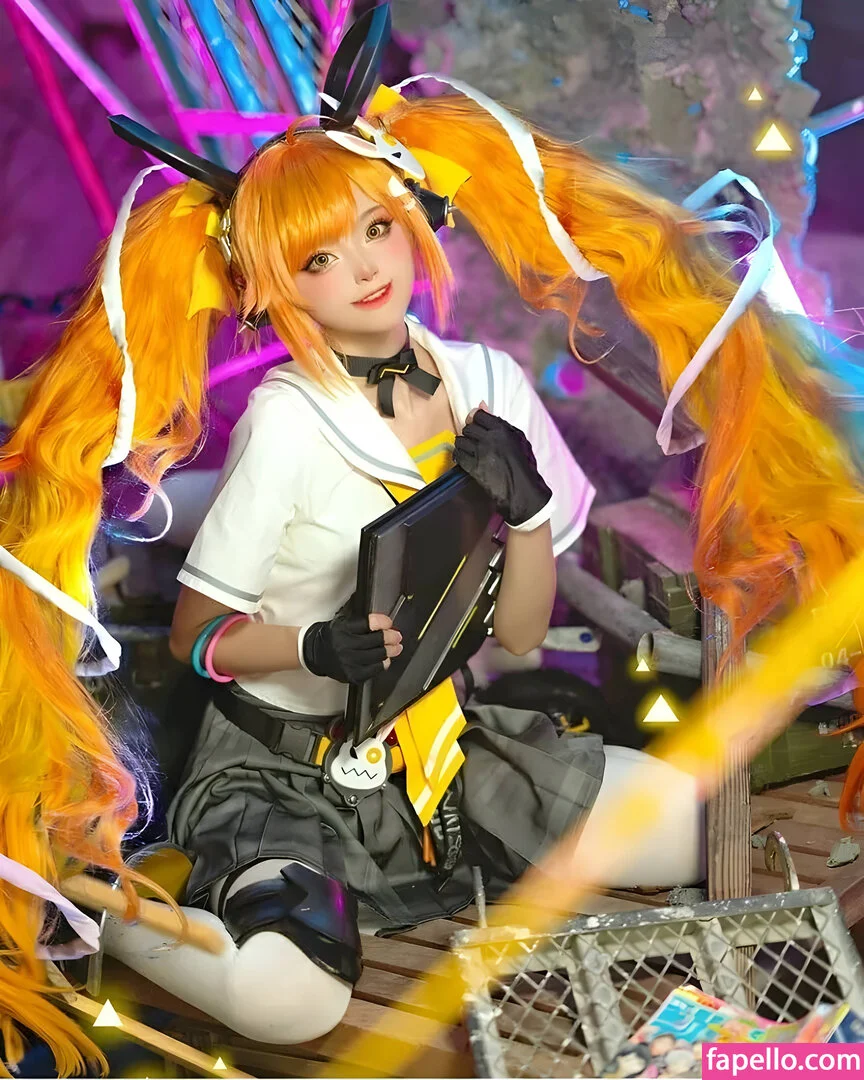 SeeU Cosplay Onlyfans Photo Gallery 