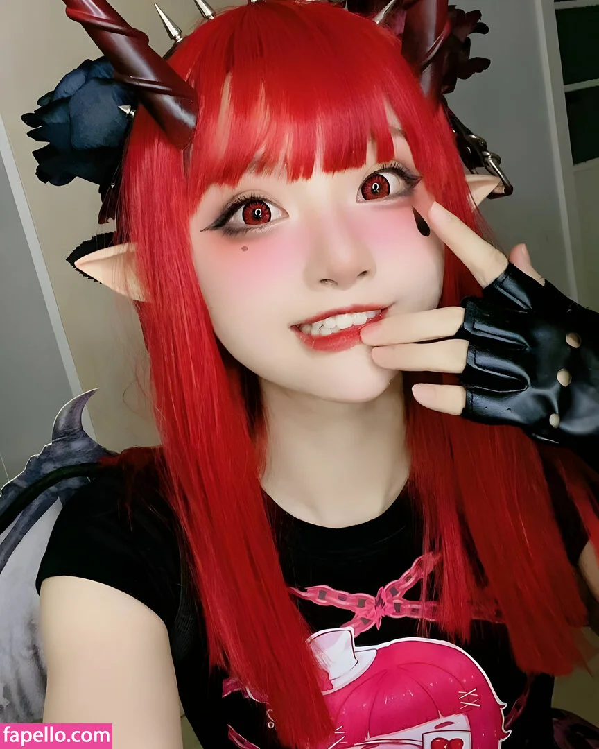 SeeU Cosplay Onlyfans Photo Gallery 