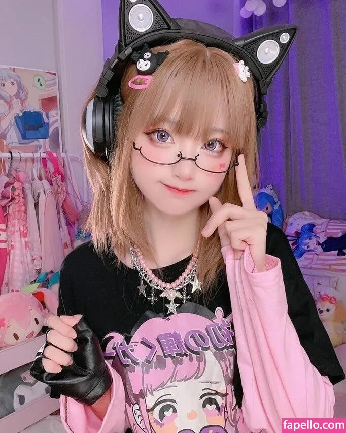 SeeU Cosplay Onlyfans Photo Gallery 