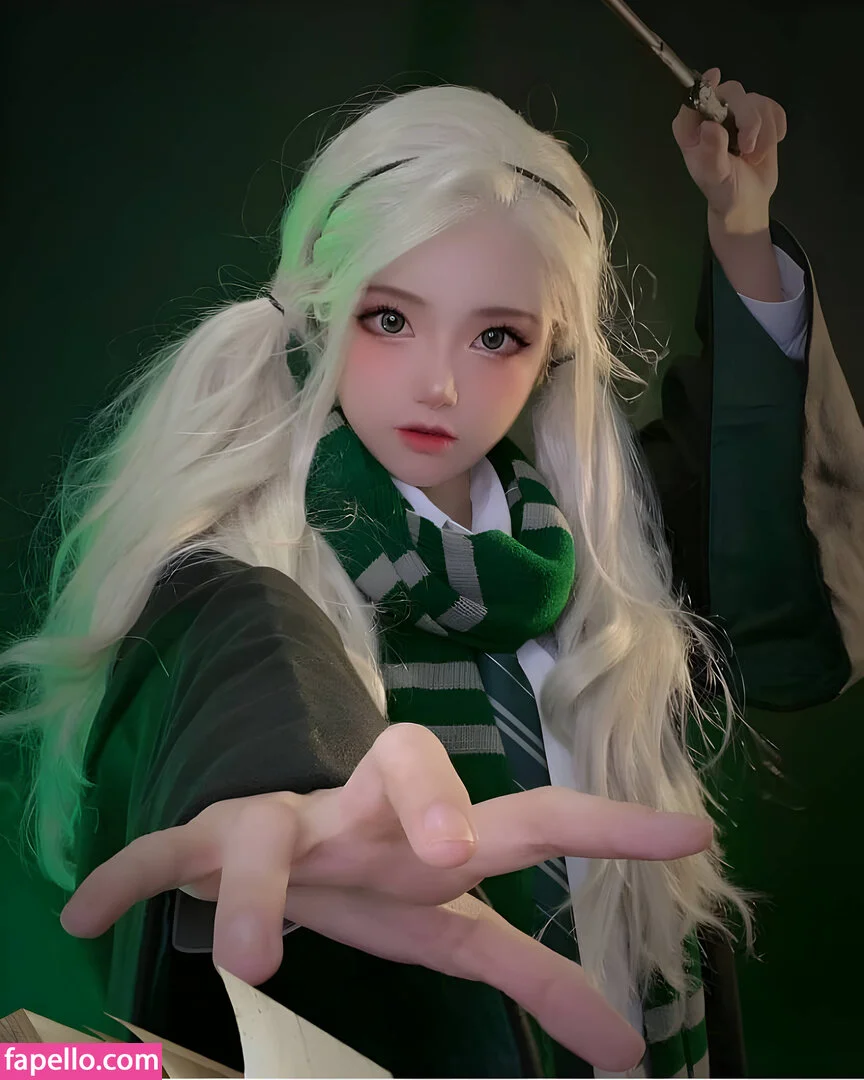 SeeU Cosplay Onlyfans Photo Gallery 