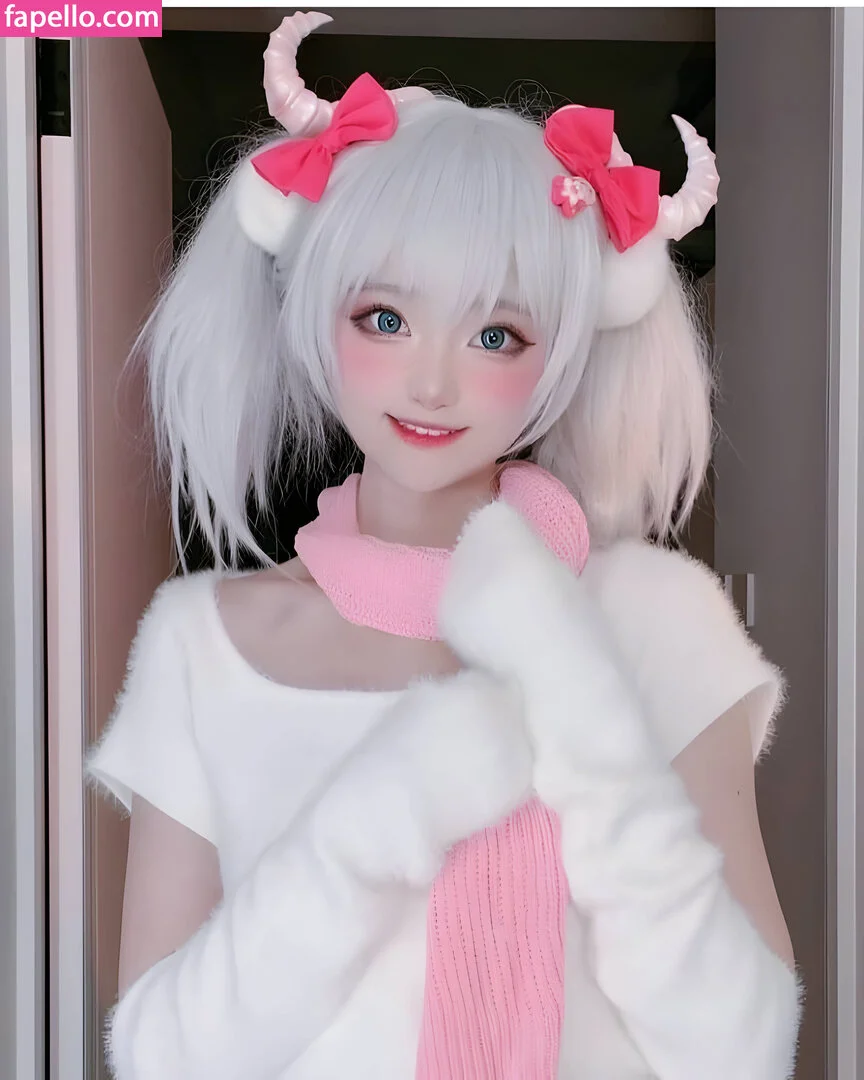 SeeU Cosplay Onlyfans Photo Gallery 