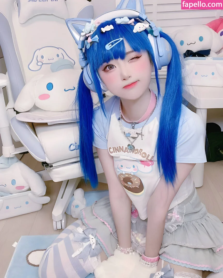 SeeU Cosplay Onlyfans Photo Gallery 