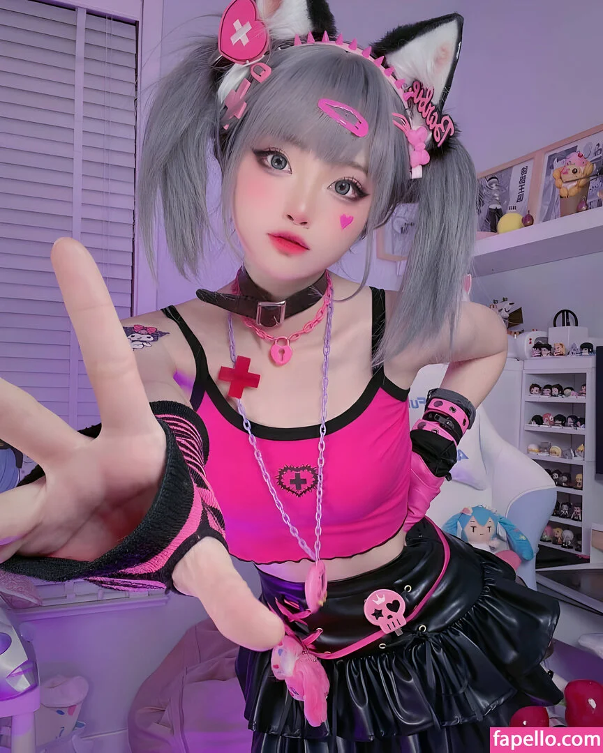 SeeU Cosplay Onlyfans Photo Gallery 