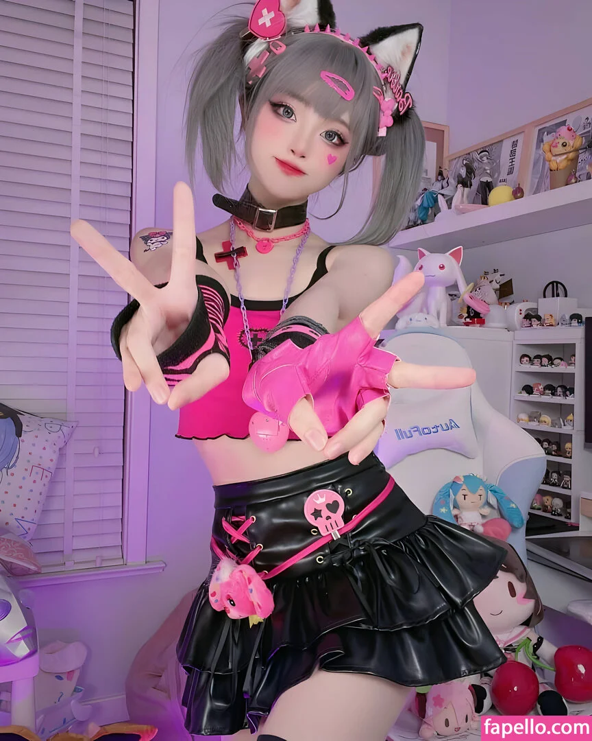 SeeU Cosplay Onlyfans Photo Gallery 