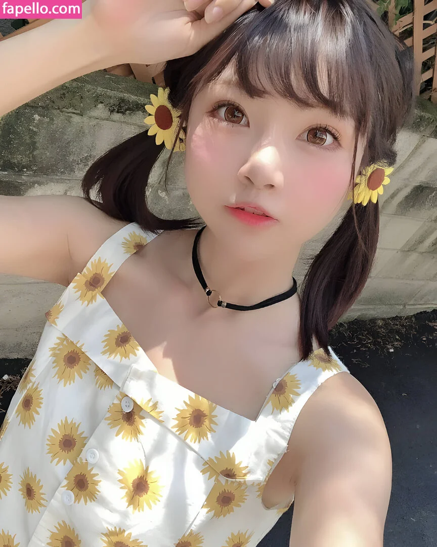 SeeU Cosplay Onlyfans Photo Gallery 