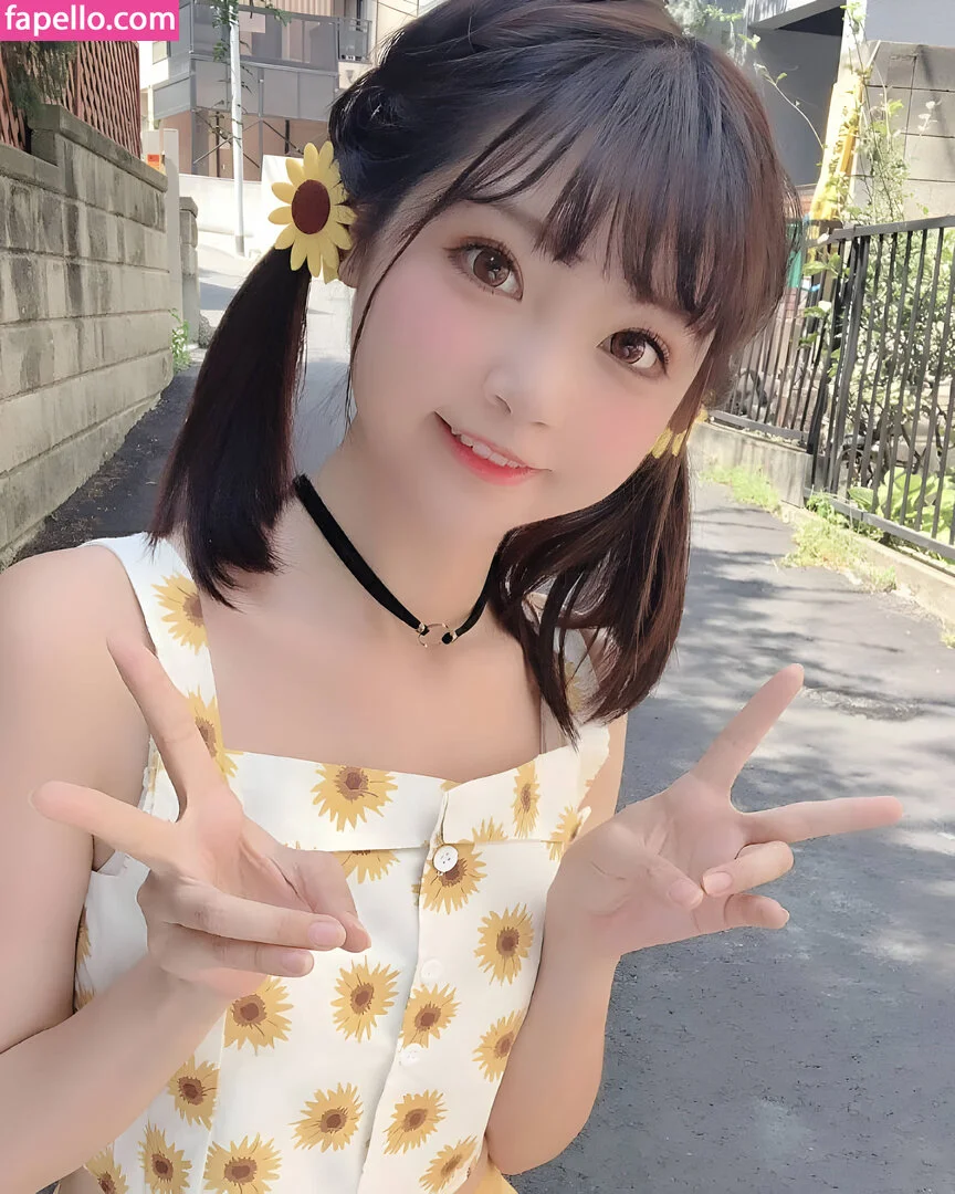 SeeU Cosplay Onlyfans Photo Gallery 