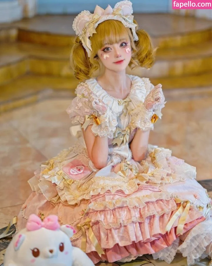 SeeU Cosplay Onlyfans Photo Gallery 