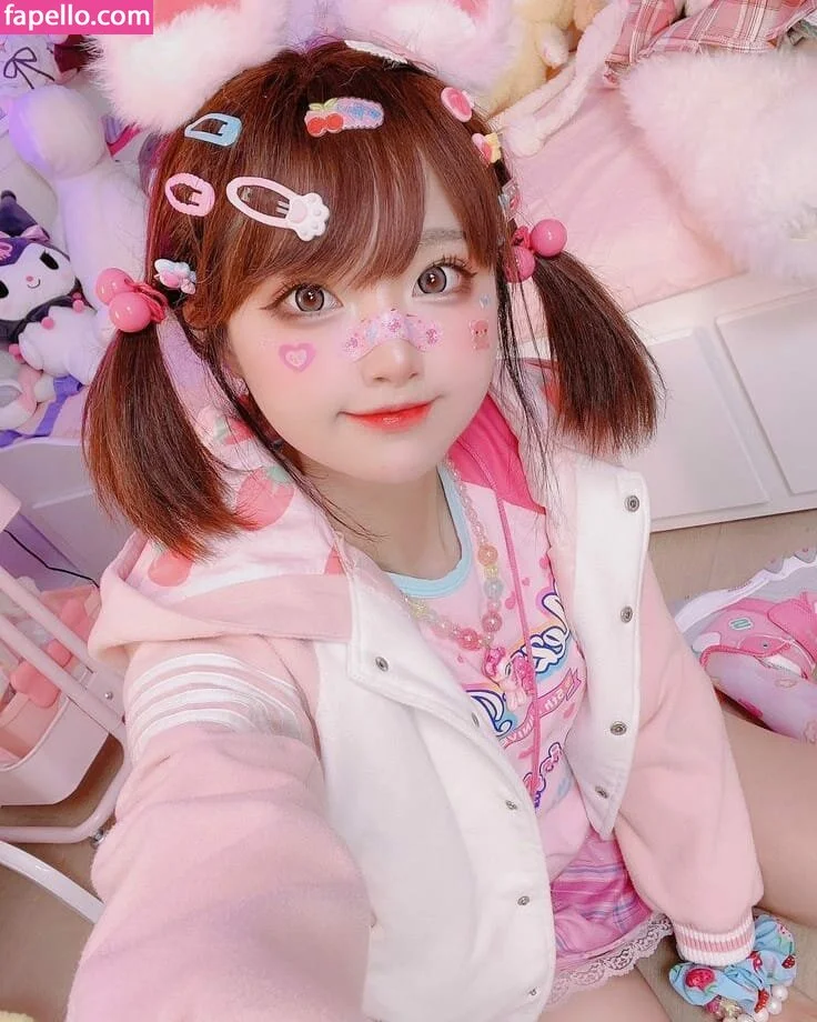 SeeU Cosplay Onlyfans Photo Gallery 