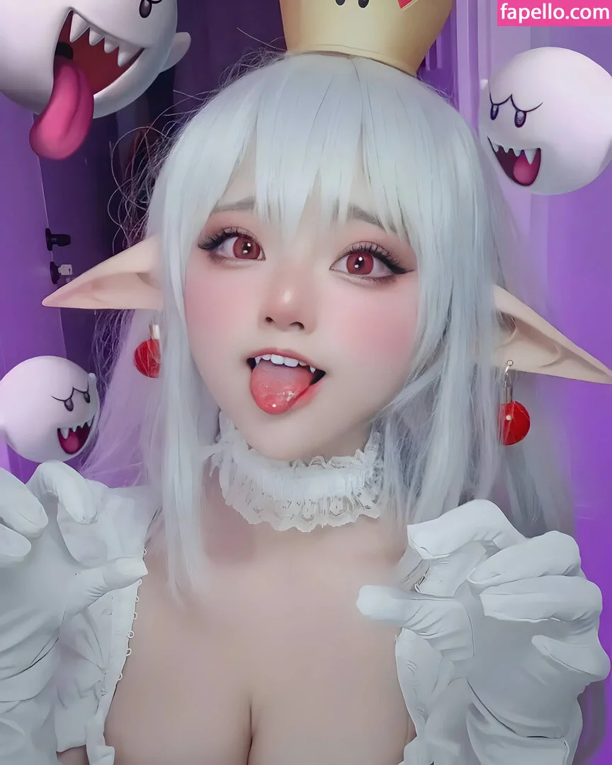 SeeU Cosplay Onlyfans Photo Gallery 