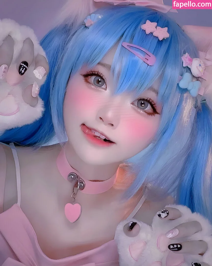 SeeU Cosplay Onlyfans Photo Gallery 