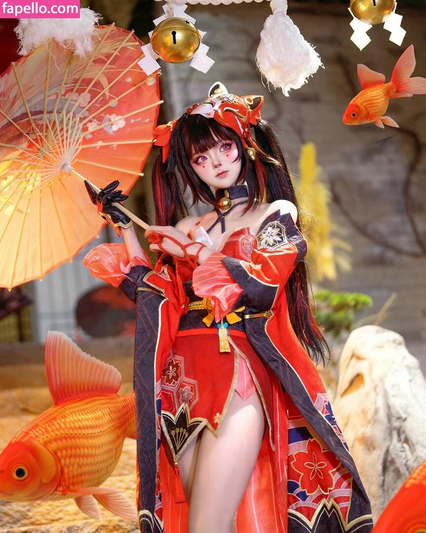 SeeU Cosplay Onlyfans Photo Gallery 