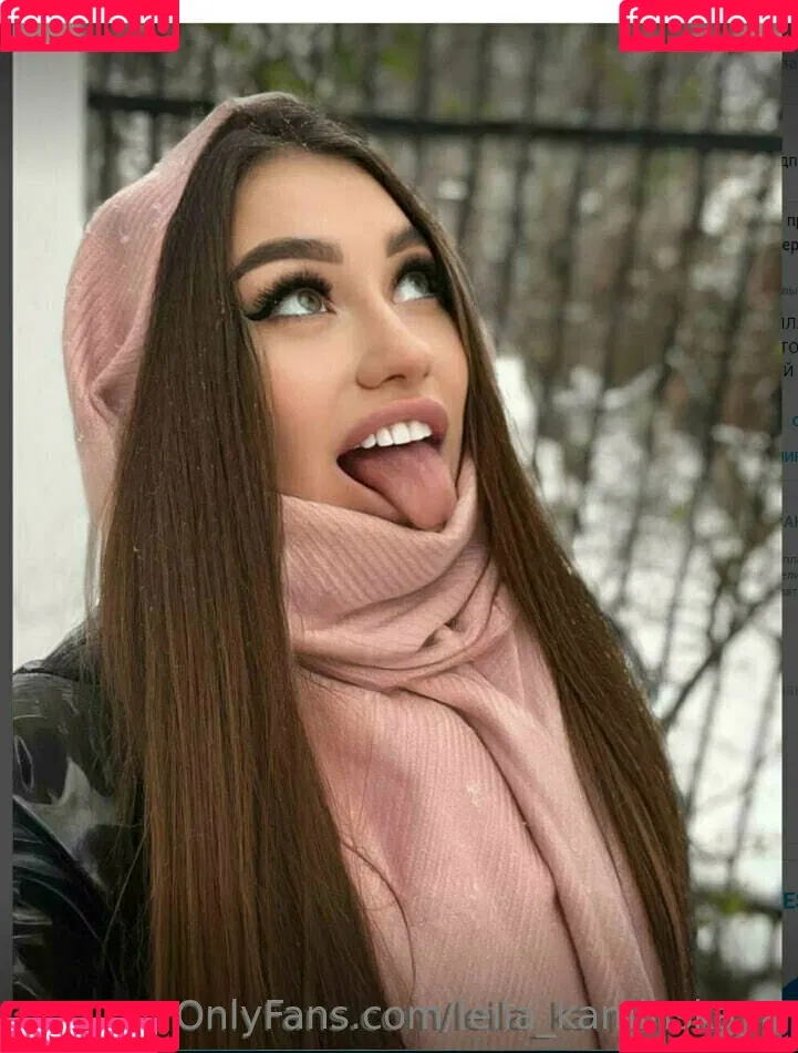 leila_kaminskaya Onlyfans Photo Gallery 