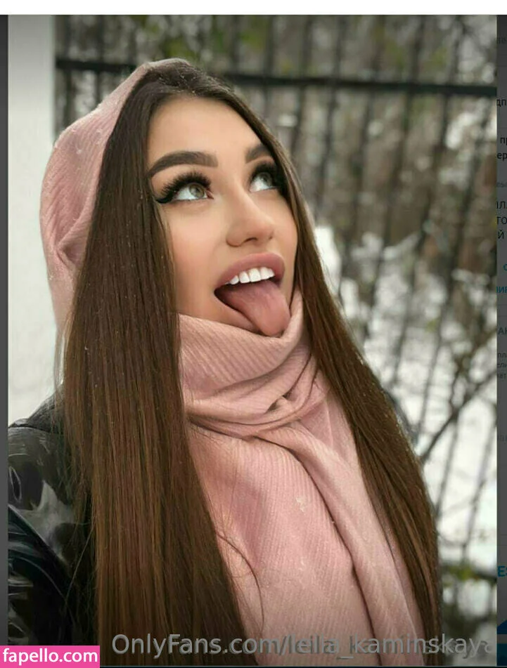 leila_kaminskaya Onlyfans Photo Gallery 