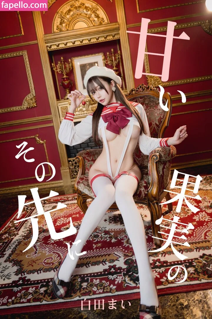 Shirotama Mai Onlyfans Photo Gallery 