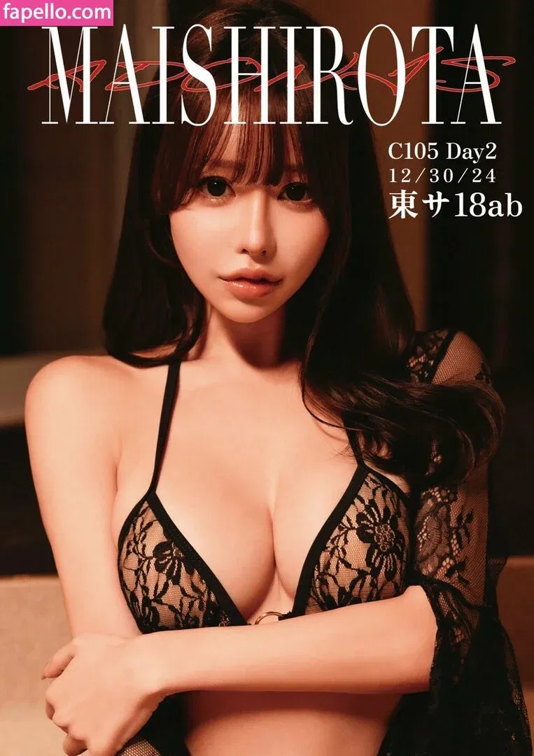 Shirotama Mai Onlyfans Photo Gallery 