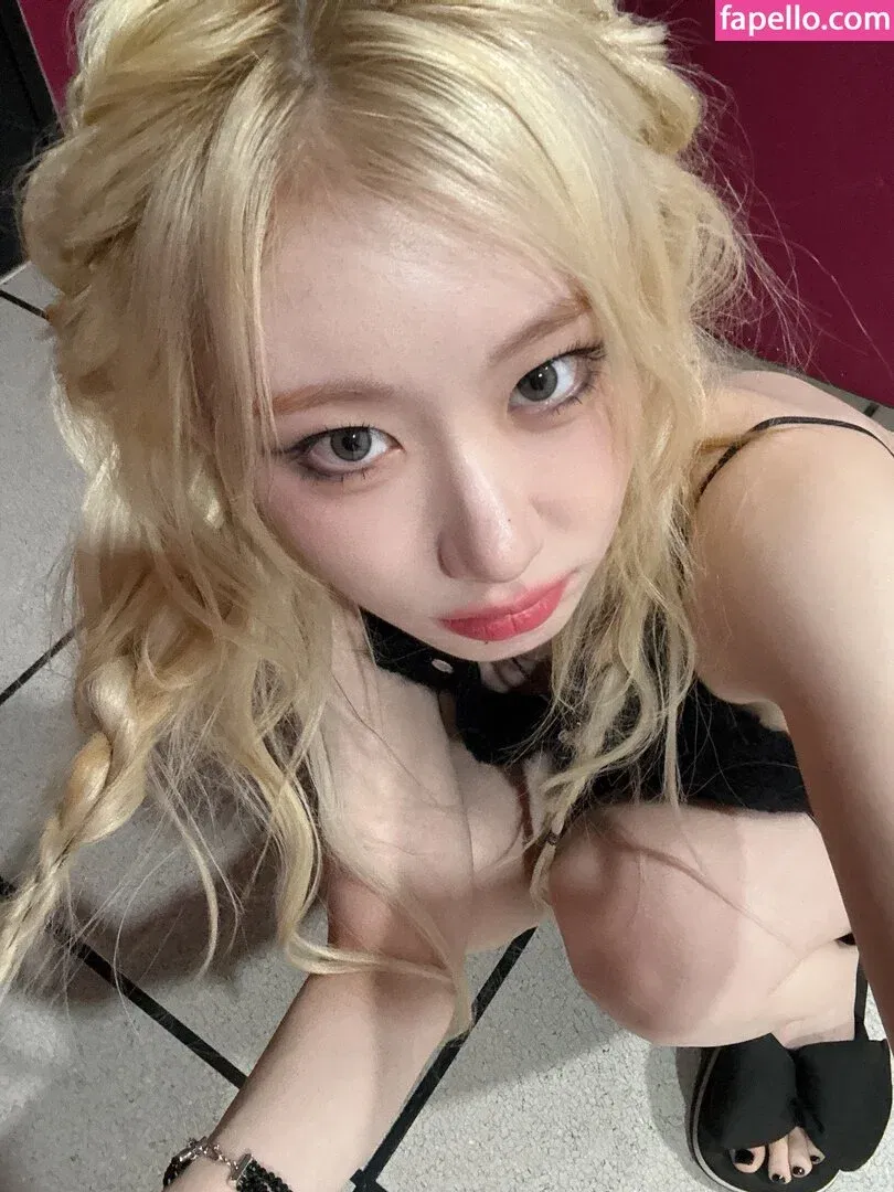 Chaeryeong Onlyfans Photo Gallery 