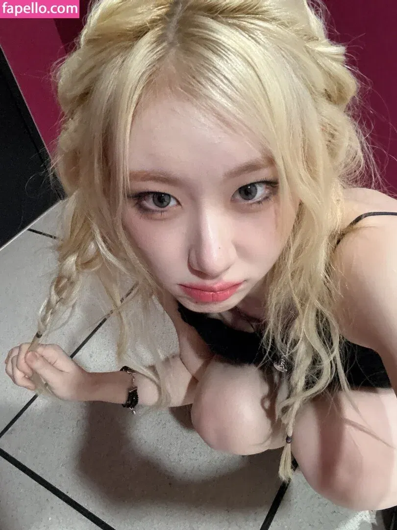 Chaeryeong Onlyfans Photo Gallery 