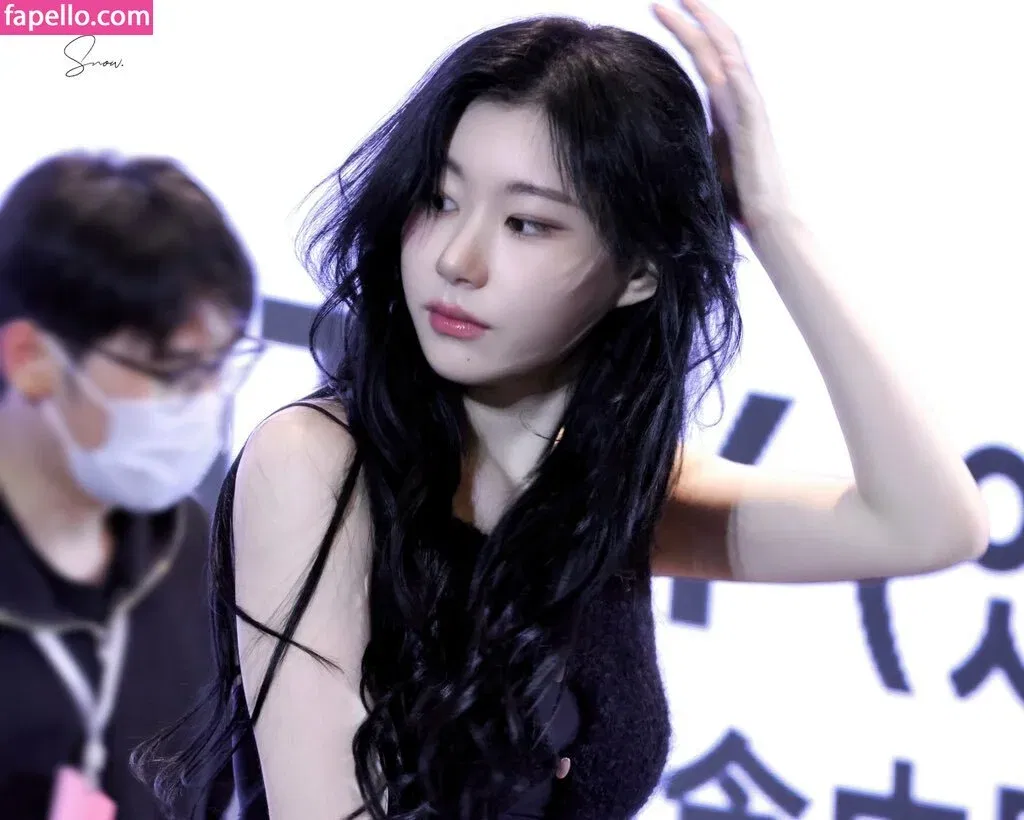 Chaeryeong Onlyfans Photo Gallery 