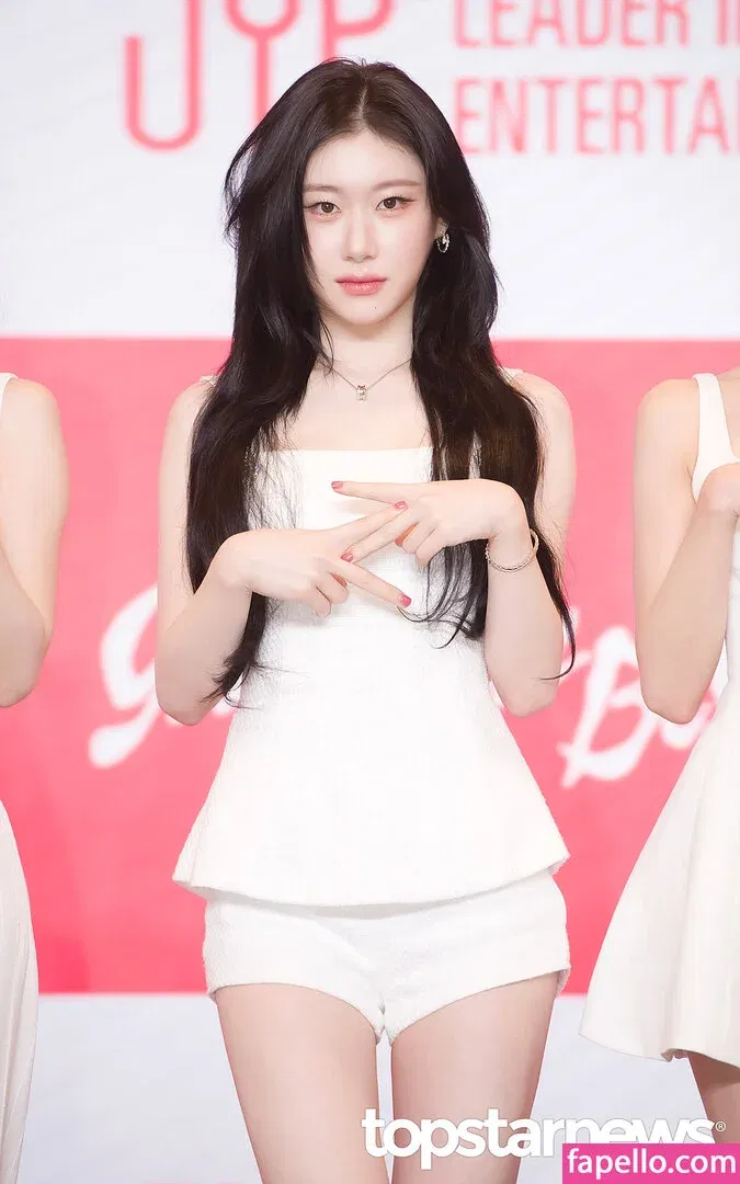 Chaeryeong Onlyfans Photo Gallery 