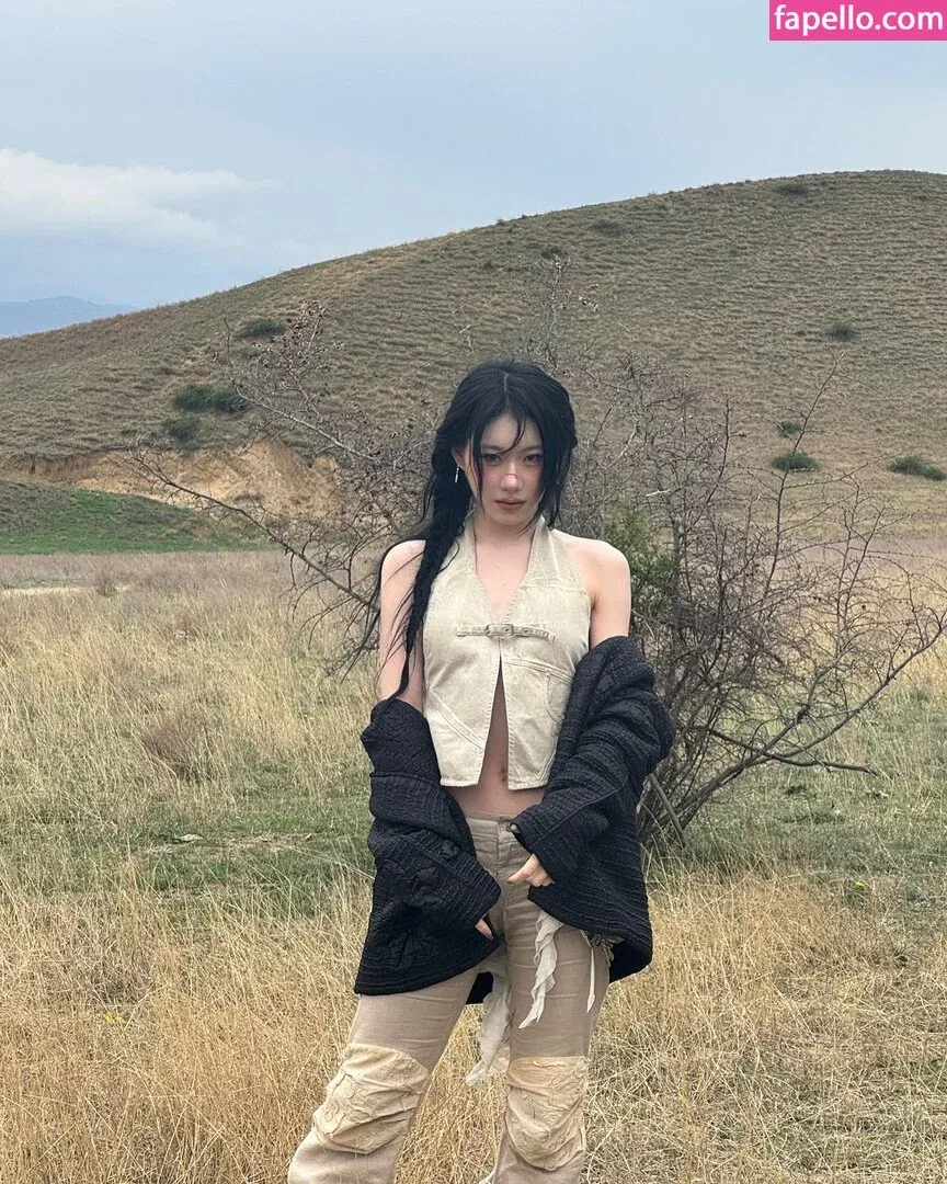 Chaeryeong Onlyfans Photo Gallery 