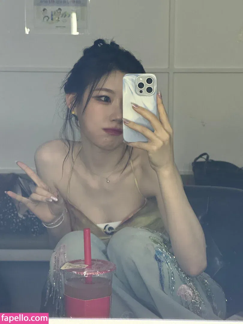 Chaeryeong Onlyfans Photo Gallery 