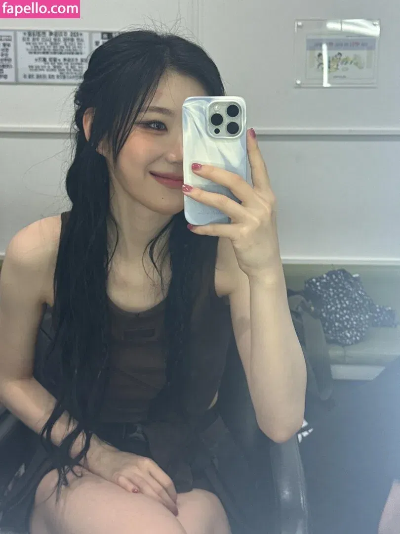 Chaeryeong Onlyfans Photo Gallery 