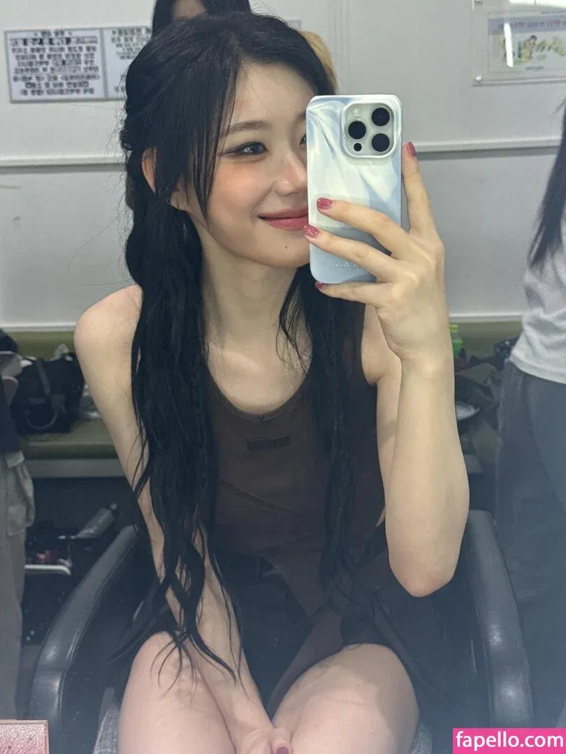 Chaeryeong Onlyfans Photo Gallery 