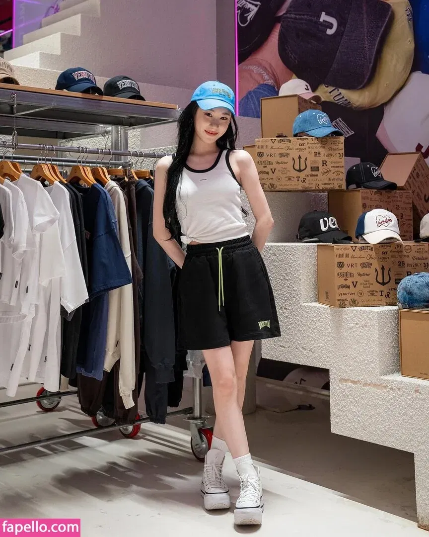 Chaeryeong Onlyfans Photo Gallery 