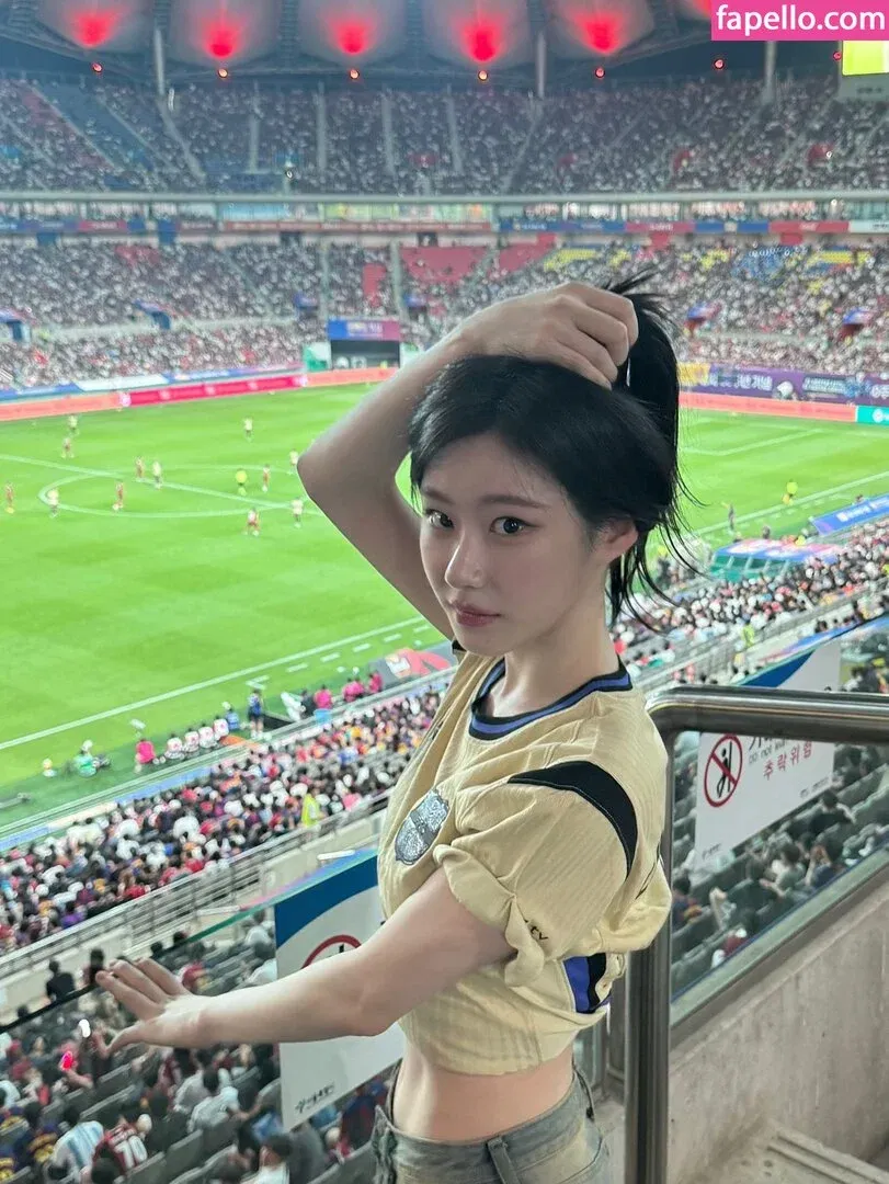 Chaeryeong Onlyfans Photo Gallery 