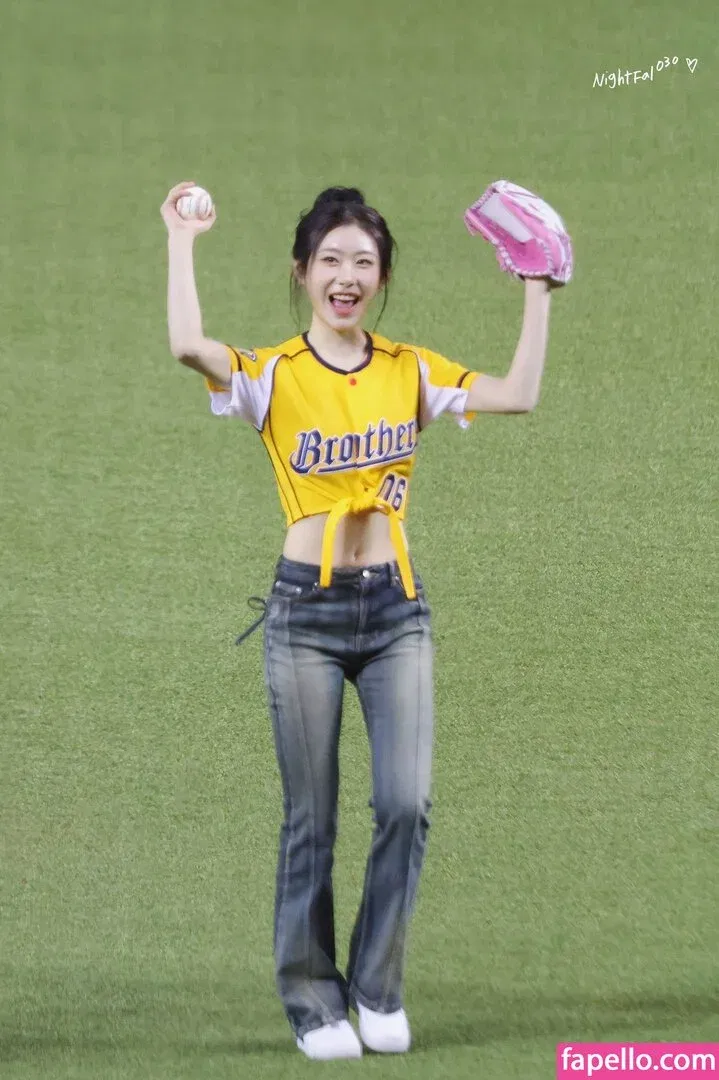 Chaeryeong Onlyfans Photo Gallery 